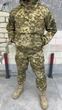 Тактичний костюм Гірка Ріп-стоп Tactical Піксель XXL - зображення 12