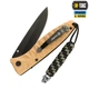 Темляк M-Tac Helix Skull Black/Grey RZCOM15 - изображение 2