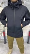 Тактична куртка Soft Shell із утеплювачем фліс Blue XL - зображення 10