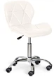 Кресло Hommex Margo White (H-245 White) - изображение 1