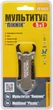 Мультитул MASTERTOOL "Пікнік" 5в1 79-0425 - изображение 2