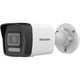 Комплект відеонагляду на 7 вуличних камер Hikvision 2Mp-IP-DS-2CD1023G2-LIUF-Hybridlight з мікрофоном - зображення 2