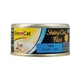 Вологий корм GimCat Shiny Cat Filet для котів, тунець, 70 г, артикул G-413815 /900 - зображення 1