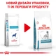 Корм для собак ROYAL CANIN HYPOALLERGENIC DOG 2,0 кг (39100201) - изображение 2