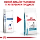 Корм для дорослих собак ROYAL CANIN ANALLERGENIC DOG 8,0 кг (40140801) - изображение 2