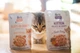 Вологий корм для котят Brit Care Kitten Fillets in Gravy Tender Turkey філе в соусі індичка, 85 г, артикул 101052 - зображення 3