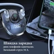 Автомобильный FM-трансмиттер Essager F01 модулятор USB автомобильное зарядное устройство, черный (ECCFM-DG0A) - изображение 2