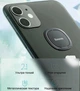 Держатель-кольцо для телефона Baseus Privity Air Outlet, Grey (SUYB-0A) - изображение 2