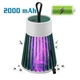 Отпугиватель комаров для улицы Electronic shock Mosquito killing lamp, Лампа-светильник от LQ-530 комаров походная KordMart (TL271195ws54758) - изображение 5