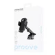 Автомобильный держатель Proove Longway Plaid Suction Type Car Mount Black - изображение 6