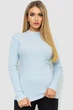 Кофта жіноча однотонна базова, колір світло-блакитний, 244R2032, S-M - зображення 1