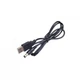 Кабель питания USB to DC 5.5x2.1mm 5V 1.0m Dynamode (DM-USB-DC-5.5x2.1mm) (177206) - изображение 1