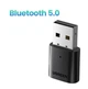 Бездротовий USB Bluetooth адаптер UGREEN 5.0 для ПК (USB-BT-U5.0) - зображення 1