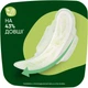Гигиенические прокладки Naturella Ultra Night 28 шт (8006540399521) - изображение 6