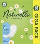 Ежедневные гигиенические прокладки Naturella Camomile Light 100 шт (8001090603807) - изображение 2
