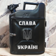 Подарочный набор для мужчин Канистра бар 10 л черная с надписью Слава Украине + 2 бокала - изображение 1