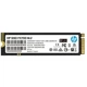 Накопитель SSD M.2 2280 1TB FX700 HP (8U2N3AA) - изображение 3