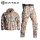 Костюм тактический софтшелл Softshell Han Wild multicam (мультикам) XXL - изображение 4