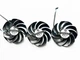 Система охлаждения, три кулера для MSI RTX 3060 3070 3080 3090, RX 6800 6900 Magic Dragon X PowerLogic PLD09210B12HH - изображение 2