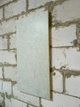 Плита Isover Stropmax - зображення 3