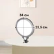 Светодиодная LED панель Refutuna 26см для студийного освещения на штативе 2 м - изображение 5