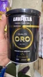 Кава мелена LAVAZZA "Qualita Oro (Ricco)". 250 гр.. - зображення 3