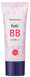 BB крем Holika Holika Shimmering Petit SPF 45 освітлювальний 30 мл (8806334355586) - зображення 1