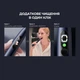 Электрическая зубная щетка Oclean X Pro Digital Dark Blue - изображение 7