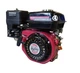 Бензиновый двигатель Weima WM170F-Q New ЕВРО 5 (шпонка, вал 19 мм, 7.0 л.с., бак 5 л) - изображение 2