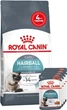 Корм Royal Canin HAIRBALL CARE для выведения комочков шерсти набор корму для кошек 2 кг + 4 паучи - изображение 1