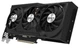 Відеокарта GF RTX 4070 Ti Super 16 GB GDDR6X Windforce OC Gigabyte (GV-N407TSWF3OC-16GD) ( Black ) - зображення 4
