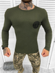 Тактический лонгслив Long Sleeve Shirt Olive XXL - изображение 1