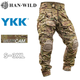 Тактический костюм с наколенниками и налокотниками + кепка Han Wild G3+ multicam 3XL - изображение 2