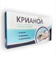 Крианол средство от папилом и бородавок упаковка: 7 ампул по 2,5 мл (5464534) - изображение 1