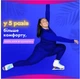 Гігієнічні прокладки Always Platinum Day&Night (Розмір 3) 12 шт (8001090445070) - изображение 3