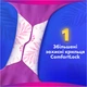 Гигиенические прокладки Always Platinum Secure Night (Размер 4) 10 шт (8001841449906) - изображение 4