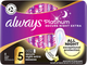 Гігієнічні прокладки Always Platinum Secure Night Extra (Розмір 5) 8 шт (8700216186742) - зображення 2