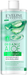 Міцелярна вода Eveline organic aloe + collagen очищуюча 3 в 1 500 мл (5903416007524) - зображення 1