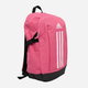 Рюкзак спортивний adidas POWER VII BP IN4109 26 л Рожевий (4067886361911) - зображення 2