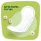 Ежедневные прокладки Naturella Camomile Normal 74 шт (8006540100806) - изображение 3