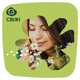 Ежедневные прокладки Naturella Camomile Normal 74 шт (8006540100806) - изображение 4