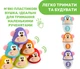 Іграшка Chicco Страйк мавпи (05228.00) - зображення 7