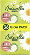 Гігієнічні прокладки Naturella Ultra Normal Plus 36 шт (8006540981092) - зображення 2
