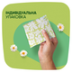 Гігієнічні прокладки Naturella Ultra Normal Plus 36 шт (8006540981092) - зображення 7