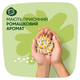 Гігієнічні прокладки Naturella Classic Normal (Розмір 2) 40 шт (8006540970102) - зображення 5