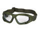 Окуляри Mil-Tec COMMANDO Olive Clear 15615401 - зображення 1