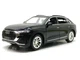 Машина Автосвит Audi Q8 инерционная масштаб 1:24 открываются двери капот багажник 20см Черная (AP-1844) - изображение 1