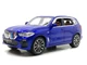 Машина Автосвіт BMW Х5 інерційна масштаб 1:24 відчиняються двері капот багажник 20см Синя (AP-2012) - зображення 3