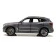 Машина Автосвит BMW Х5 инерционная масштаб 1:24 открываются двери капот багажник 20см Серая (AP-2012) - изображение 3