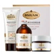 Осветляющий набор с ниацинамидом DSIUAN WHITENING FRECKLES SET от пигментации и морщин пенка, эссенция, крем - изображение 1
